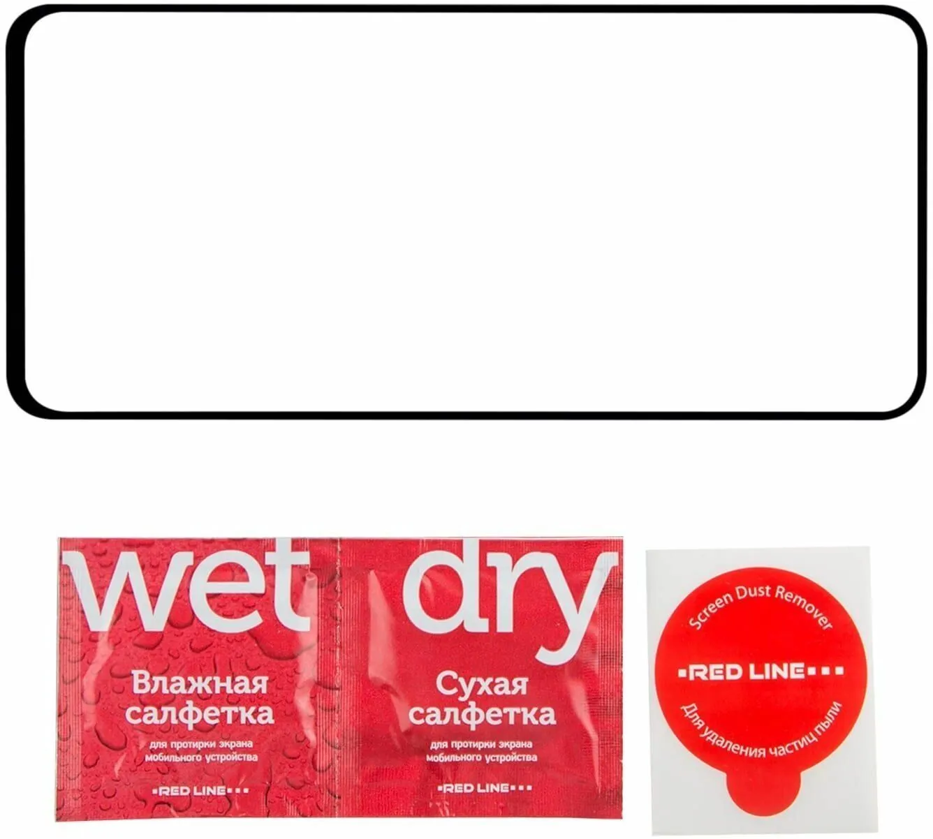 Стекло защитное Red Line Xiaomi 14 черный УТ000038131 - фото 3