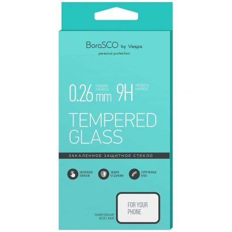 Защитное стекло BoraSCO 0,26 мм для Apple iPhone Xs Max/ 11 Pro Max отличное состояние; - фото 1