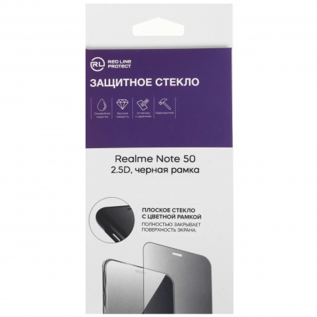 Защитный экран Realme Note 50/ 60/ 60x Full screen tempered glas...