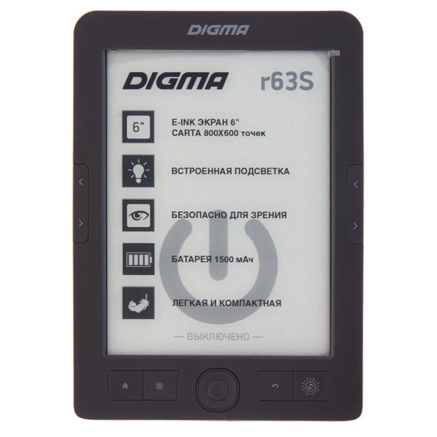 Электронная книга Digma R63S Dark Gray, цвет черный