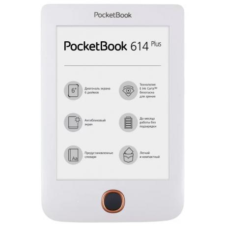 Электронная книга PocketBook 614 Plus White (PB614-2-D-RU) - фото 1
