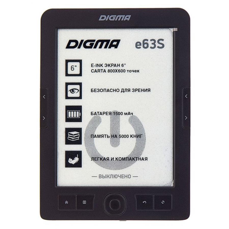 Электронная книга Digma E63S Dark Gray, цвет темно-серый