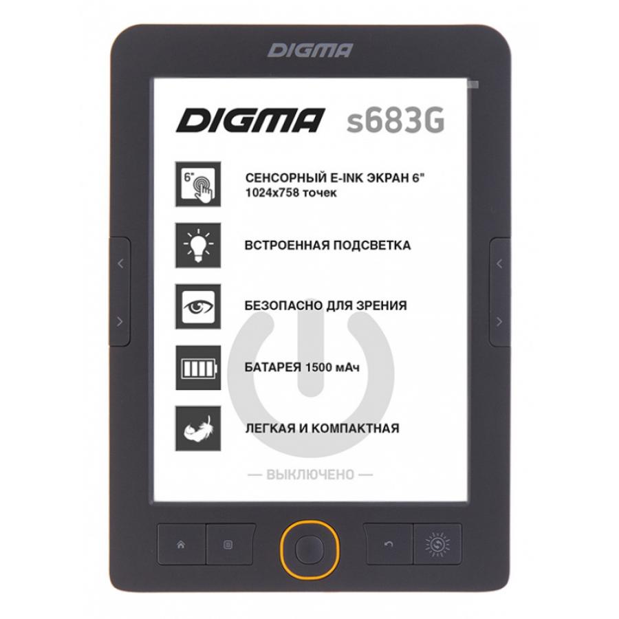 Электронная книга Digma S683G Grey, цвет серый