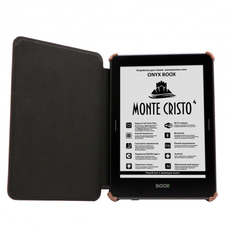 Электронная книга Onyx boox Monte Cristo 4 чёрный - фото 5