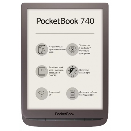 Электронная книга PocketBook 740 Black (PB740-E-RU)  - фото 1