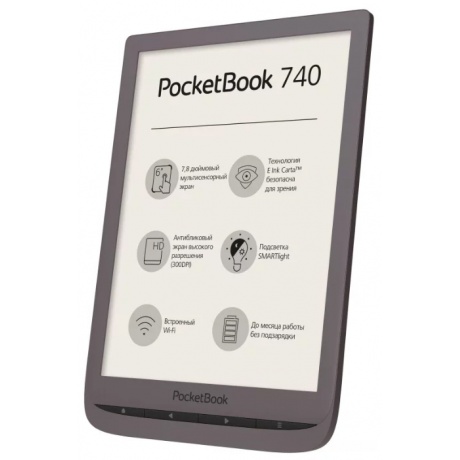 Электронная книга PocketBook 740 Black (PB740-E-RU)  - фото 3
