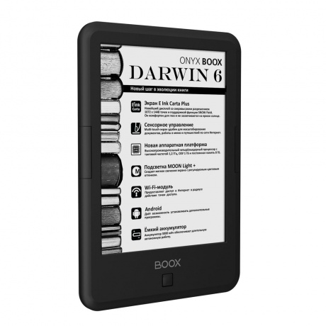 Электронная книга ONYX BOOX DARWIN 6 Black - фото 2