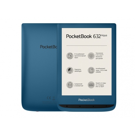Электронная книга PocketBook 632 Azure (PB632-A-RU) - фото 3