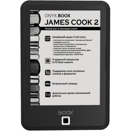 Электронная книга Onyx Boox James Cook 2 Black - фото 1