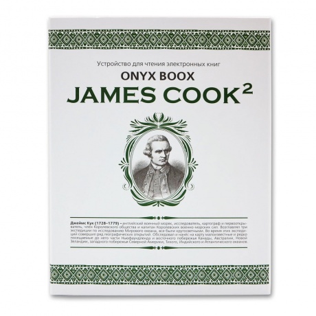 Электронная книга Onyx Boox James Cook 2 Black - фото 5