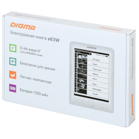 Электронная книга Digma E63W белый - фото 7