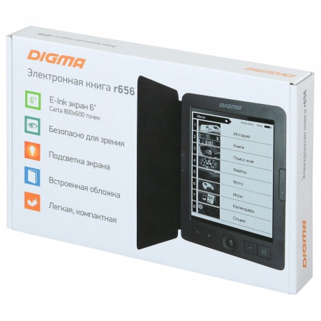 Электронная книга Digma R656 темно-серый - фото 3