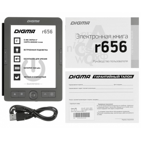 Электронная книга Digma R656 темно-серый - фото 11