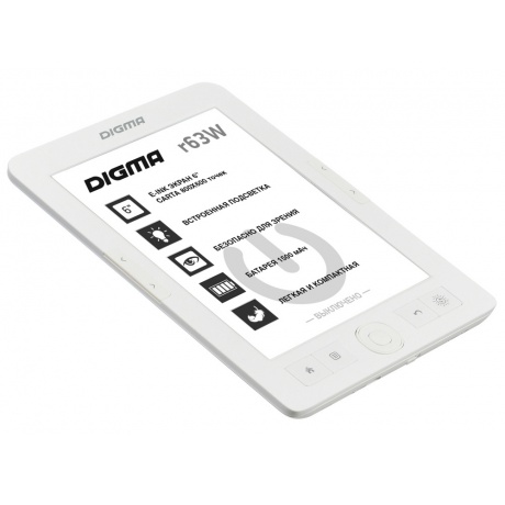 Электронная книга Digma R63W белый - фото 3