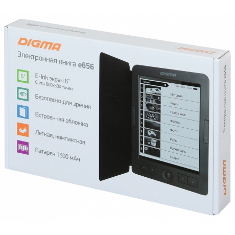 Электронная книга Digma E656 темно-серый - фото 3