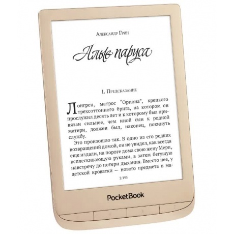 Электронная книга PocketBook 627 LE Matte Gold (PB627-G-GE-RU) - фото 8