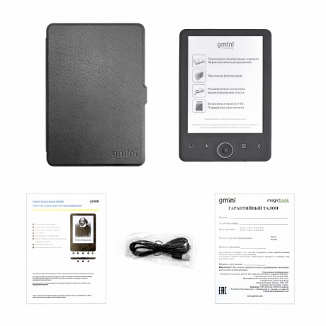 Электронная книга Gmini MagicBook H6HD Black - фото 6