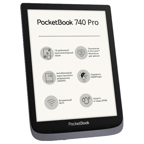 Электронная книга PocketBook 740 Pro Metallic Grey (PB740-2-J-RU) - фото 4