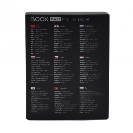 Электронная книга ONYX BOOX Poke 3 черная - фото 15