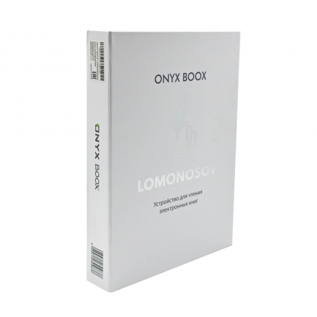 Электронная книга Onyx boox Lomonosov Black - фото 9