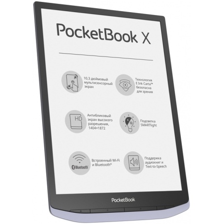 Электронная книга PocketBook X Metallic Grey - фото 6