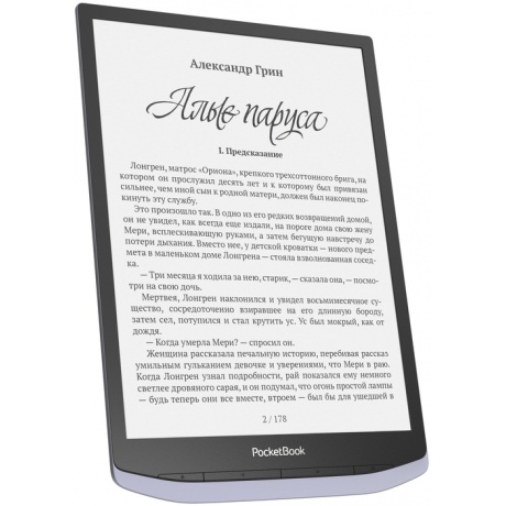 Электронная книга PocketBook X Metallic Grey - фото 7