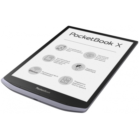 Электронная книга PocketBook X Metallic Grey - фото 8