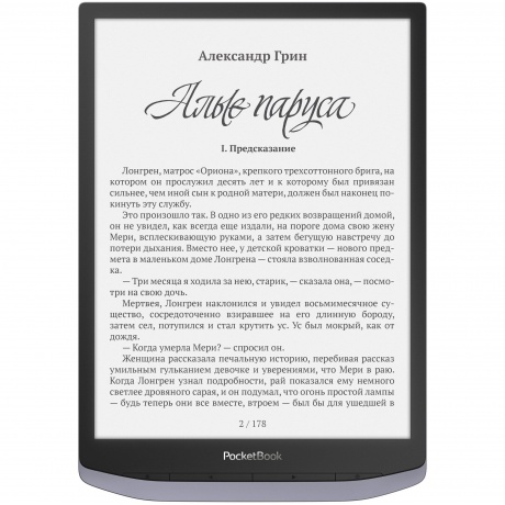 Электронная книга PocketBook X (PB1040-J-WW) Metallic Grey - фото 1