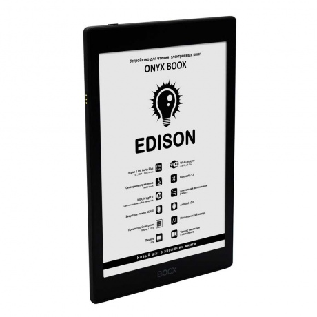 Электронная книга ONYX BOOX EDISON чёрная - фото 3