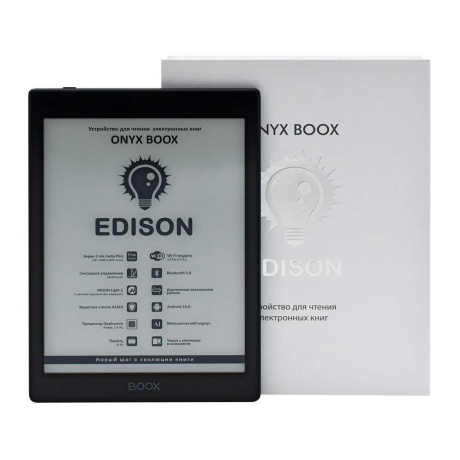 Электронная книга ONYX BOOX EDISON чёрная - фото 10