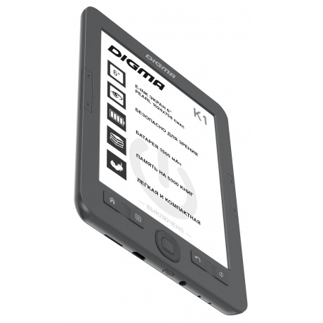 Электронная книга Digma K1 темно-серый - фото 5