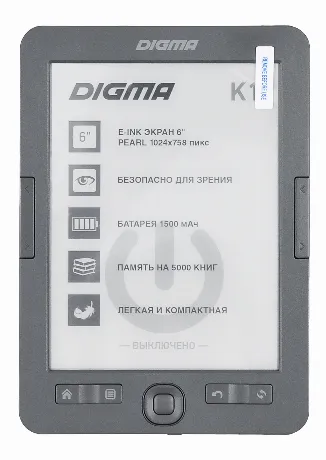 Электронная книга Digma K1 темно-серый