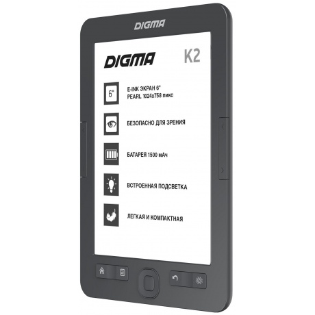 Электронная книга Digma K2 темно-серый - фото 5