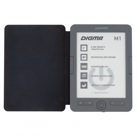 Электронная книга Digma M1 темно-серый - фото 2