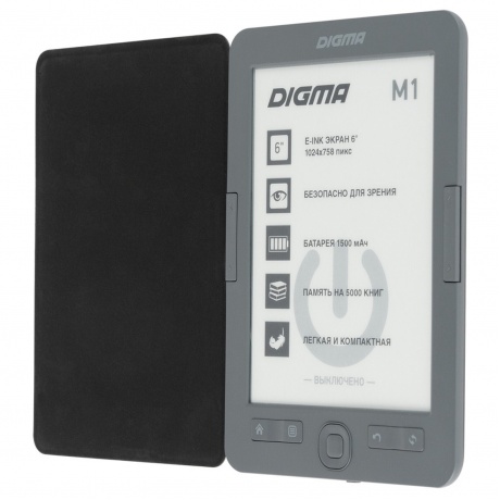 Электронная книга Digma M1 темно-серый - фото 7
