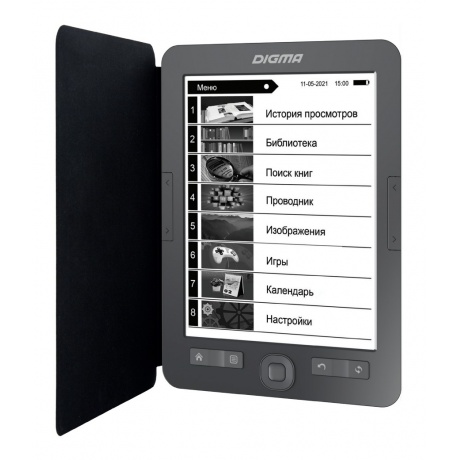 Электронная книга Digma M2 темно-серый