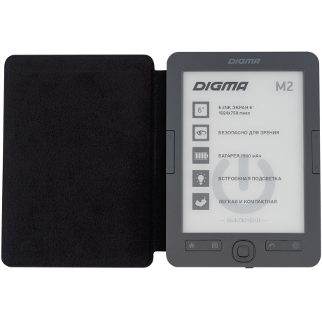 Электронная книга Digma M2 темно-серый - фото 2