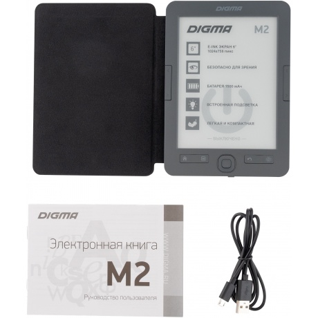 Электронная книга Digma M2 темно-серый - фото 13