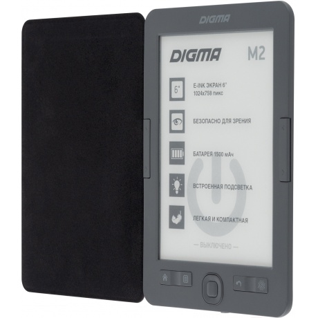 Электронная книга Digma M2 темно-серый - фото 3