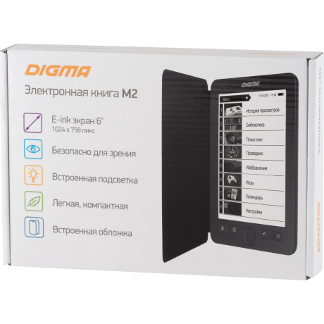 Электронная книга Digma M2 темно-серый - фото 25