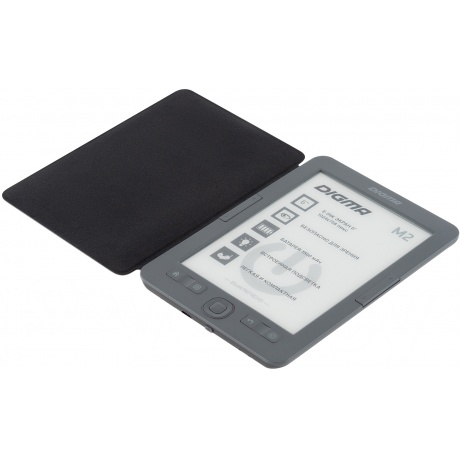 Электронная книга Digma M2 темно-серый - фото 5