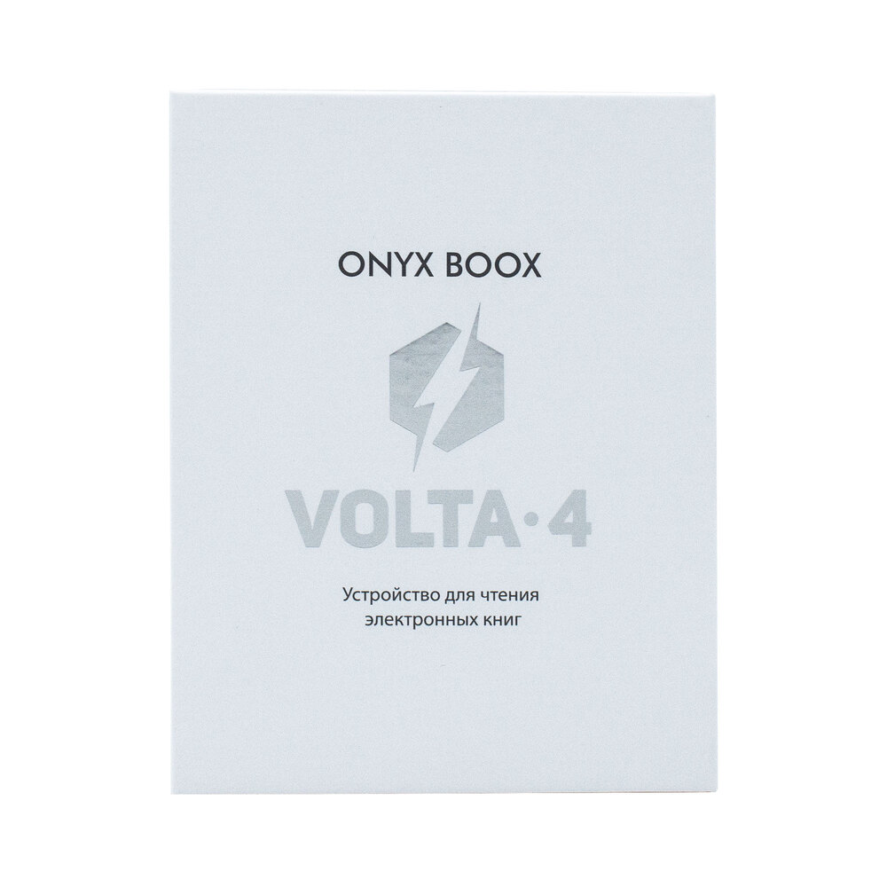 Электронная книга ONYX BOOX VOLTA 4 чёрная, - фото 9