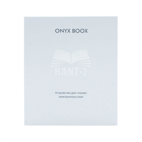 Электронная книга Onyx Boox Kant 2 Black - фото 14