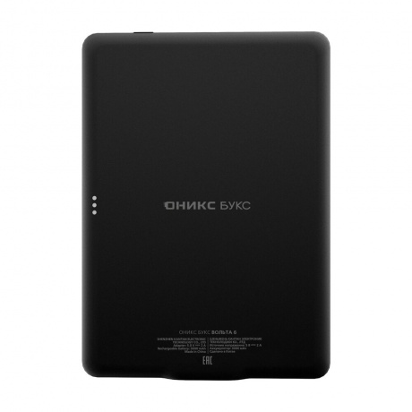 Электронная книга Onyx Boox Volta 6 Black - фото 6