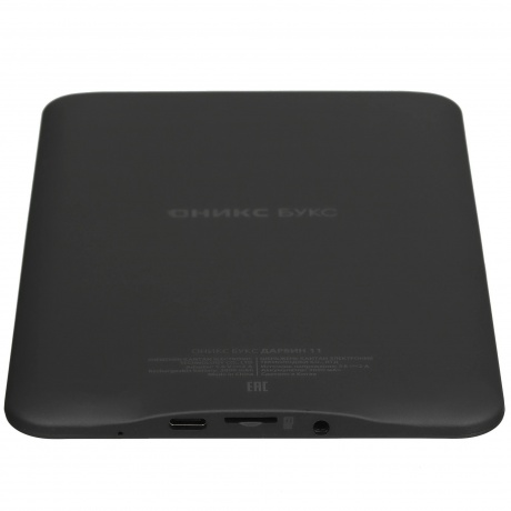 Электронная книга Onyx Boox Darwin 11 Black - фото 3