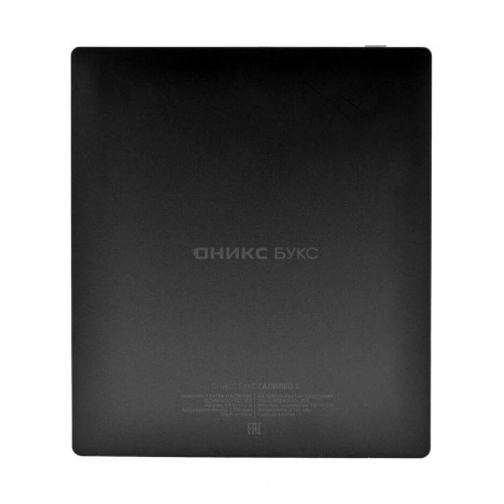 Электронная книга Onyx Boox Galileo 2 Black - фото 2