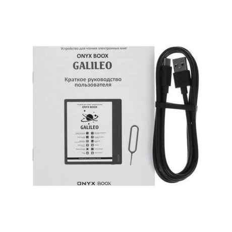 Электронная книга Onyx Boox Galileo 2 Black - фото 17