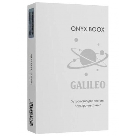 Электронная книга Onyx Boox Galileo 2 Black - фото 19