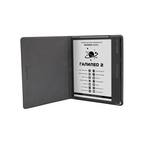 Электронная книга Onyx Boox Galileo 2 Black - фото 10