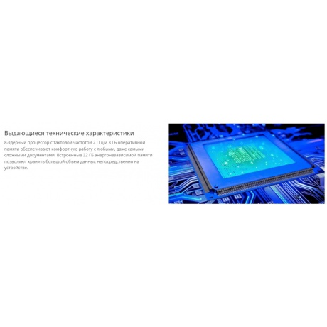 Электронная книга Onyx Boox Faraday 2 Black - фото 15